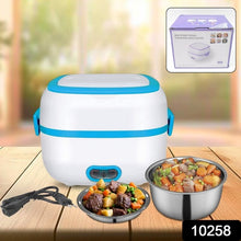 3-in-1 Electric Lunch Box – Food Warmer, Cooker & Steamer with Stainless Steel Bowls | Perfect for Office, School & Travel