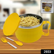 Maggie Bowl with Lid & Handle | Stainless Steel Soup Bowl | Insulated, Dishwasher Safe | Ideal for Noodles, Cereal & More